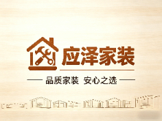 家装消费贷选型指南：利率、期限与条件对比分析｜实用指南